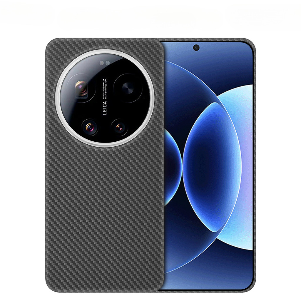 Photography Kit Xiaomi 17 Ultra - Funda Magnética Original de Fibra de