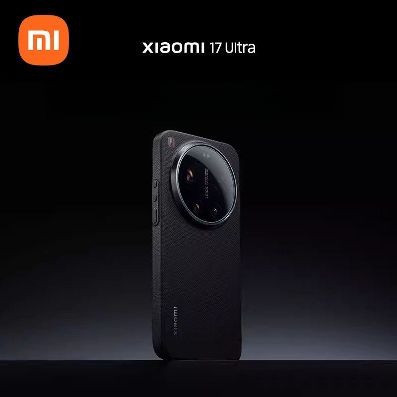 Photography Kit Xiaomi 17 Ultra - 【Nuevo producto】Original oficial Xiaomi 17 Ultra