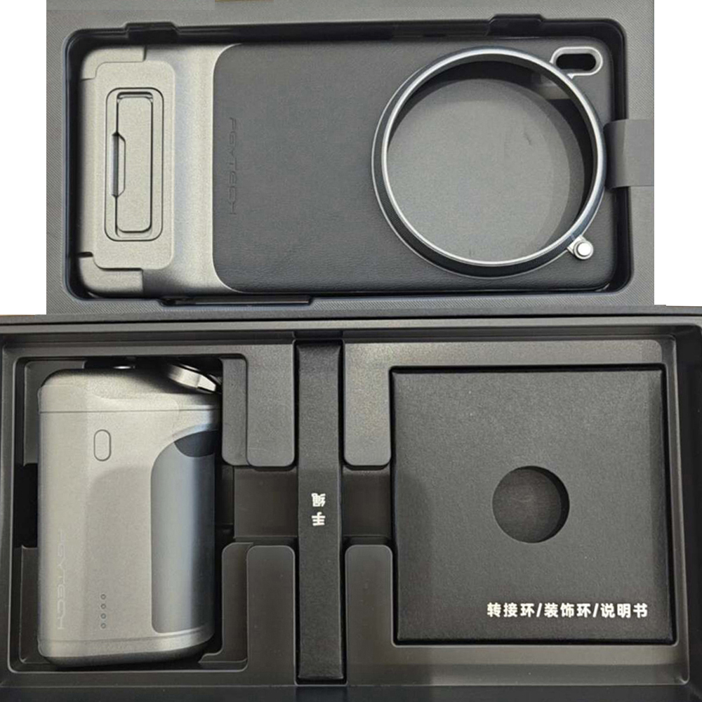 Photography Kit Vivo X300 Pro - Funda de cuero para cámara VIVO