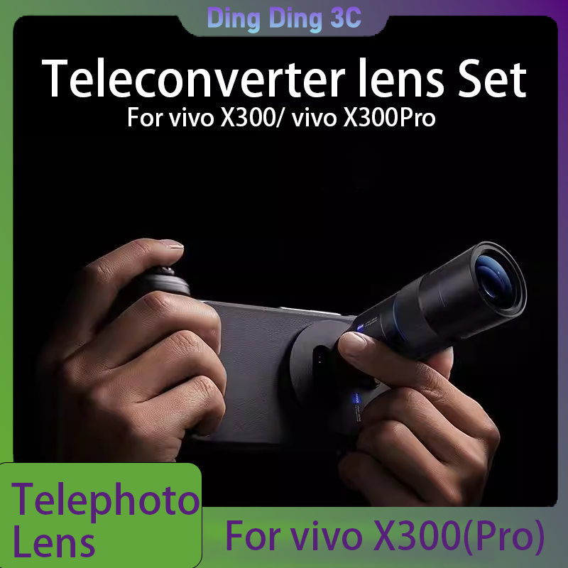 Photography Kit Vivo X300 Pro - Kit de fotografía profesional con lente