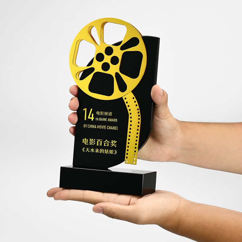Photography Competition - Trofeo de Cristal Personalizado, para Cine,