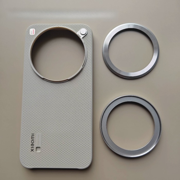 Photography Kit Xiaomi 17 Ultra - Funda Original Xiaomi 17 Ultra y