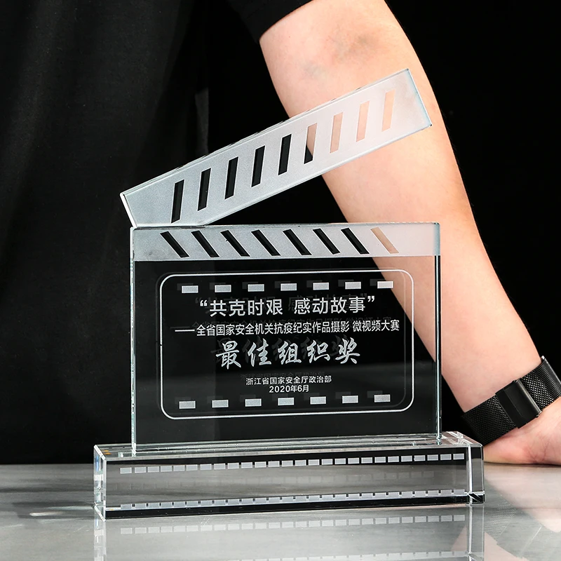 Photography Competition - Trofeo de cristal personalizado para fotografía