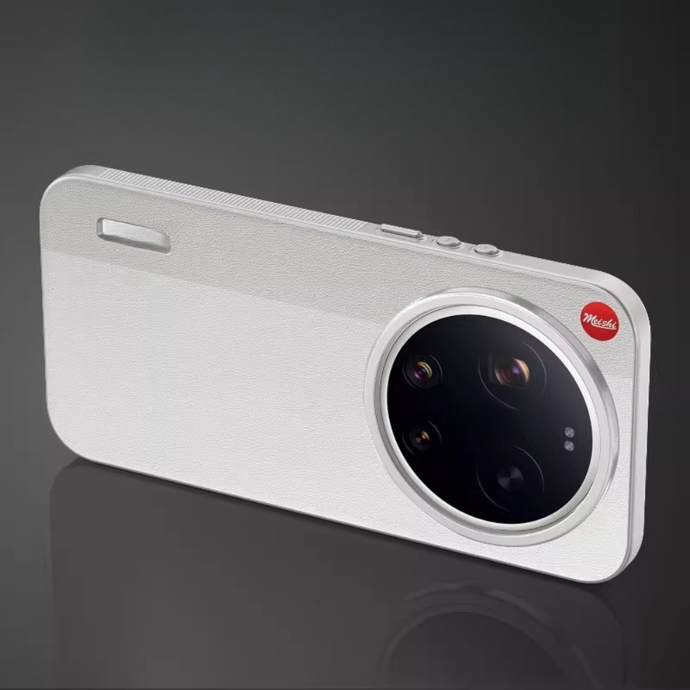 Photography Kit Xiaomi 17 Ultra - Funda de cuero dura de lujo