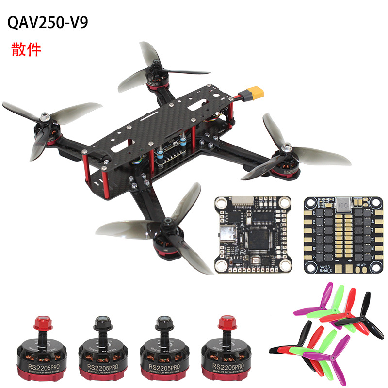 Photography Competition - Kit de máquina FPV para carreras,