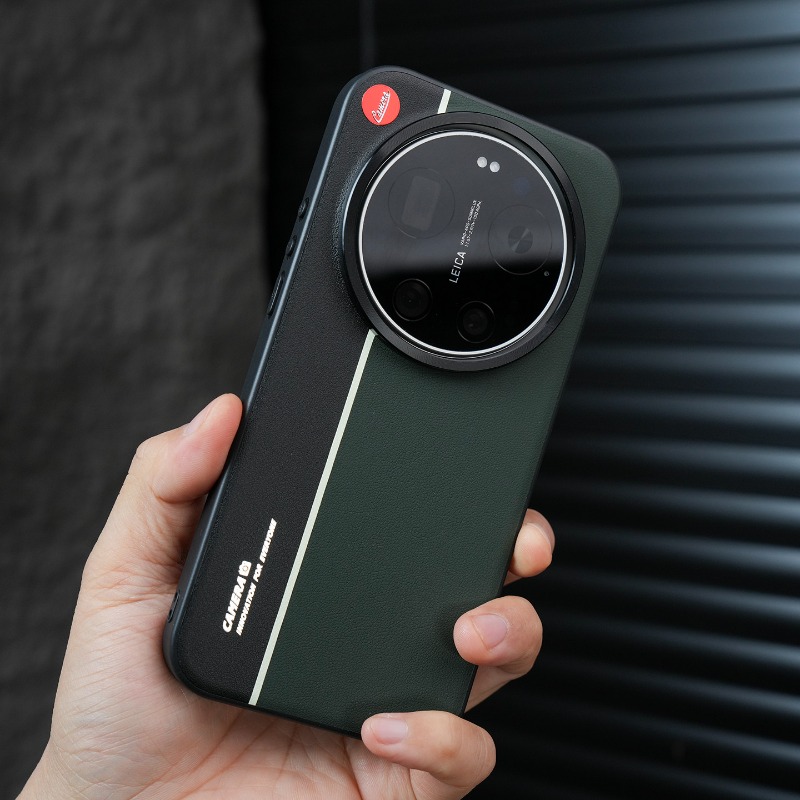Funda para Xiaomi 17 Ultra, Di - Photography Kit Xiaomi 17 Ultra reseña y precio