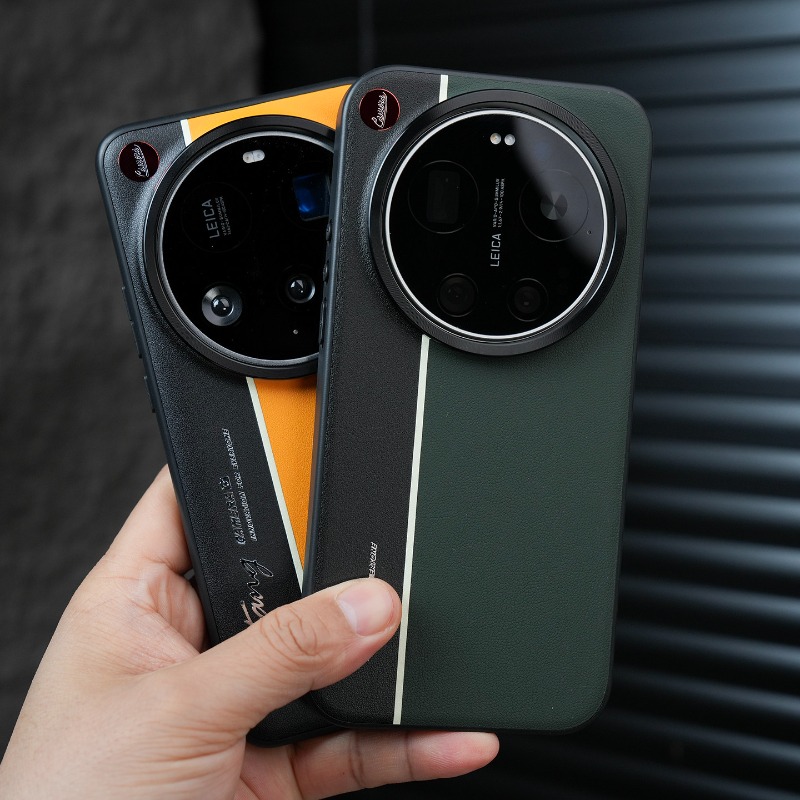 Funda para Xiaomi 17 Ultra, Di - Photography Kit Xiaomi 17 Ultra reseña y precio