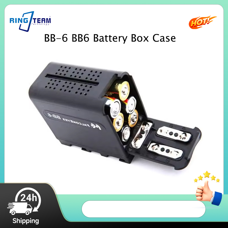 Caja de Baterías BB-6 para 6 P - Video Led Light Panel reseña y precio