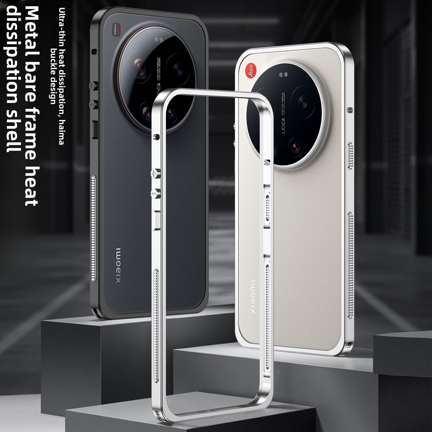 Funda para Xiaomi 17 Ultra Edi - Photography Kit Xiaomi 17 Ultra reseña y precio