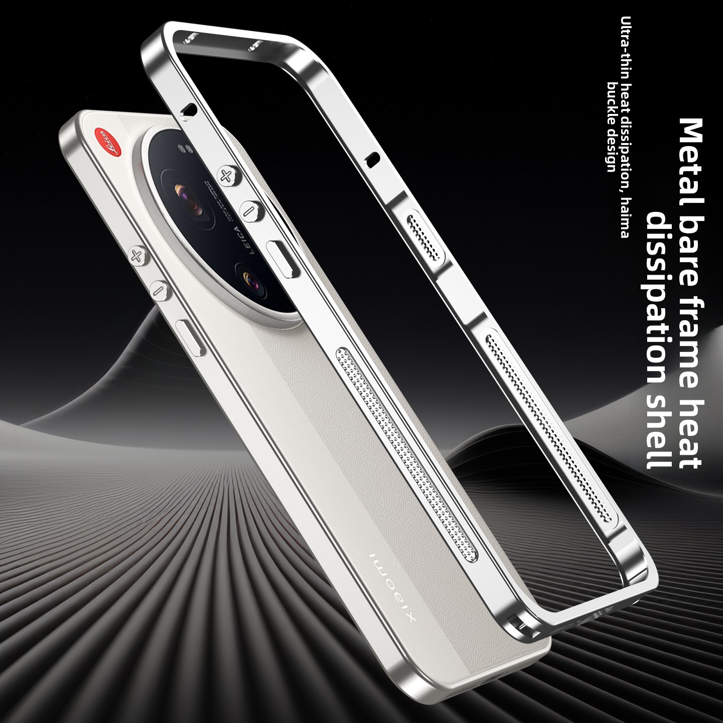 Funda para Xiaomi 17 Ultra Edi - Photography Kit Xiaomi 17 Ultra reseña y precio
