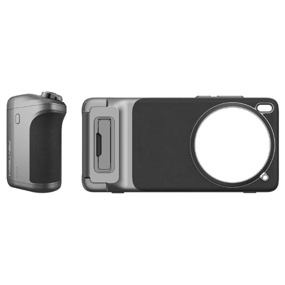 Funda de cuero para cámara VIV - Photography Kit Vivo X300 Pro reseña y precio