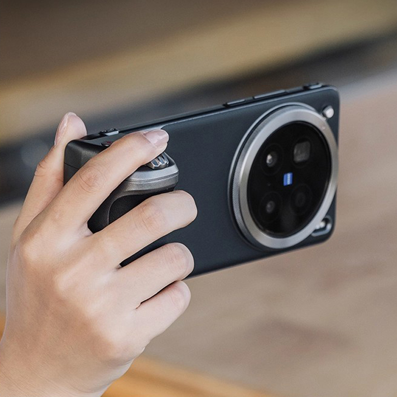 Funda de cuero para cámara VIV - Photography Kit Vivo X300 Pro reseña y precio