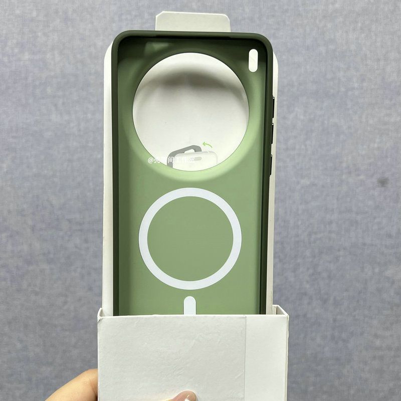 Funda magnética Magsafe para V - Photography Kit Vivo X300 Pro reseña y precio