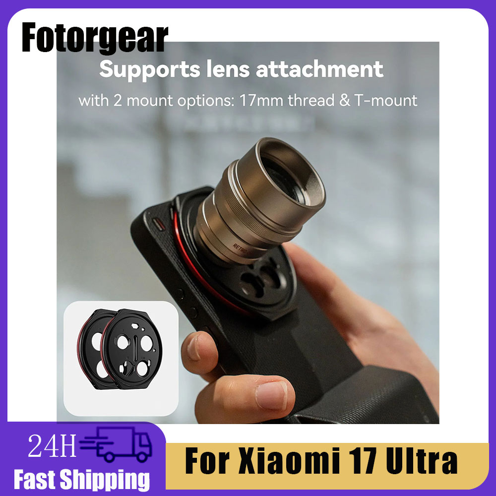 Anillo Adaptador de Zoom FOTOR - Photography Kit Xiaomi 17 Ultra reseña y precio