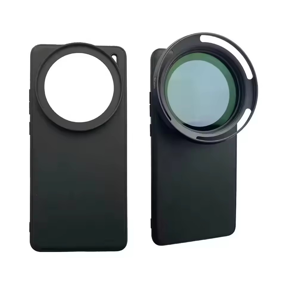 Funda de teléfono de 67mm para - Photography Kit Vivo X300 Pro reseña y precio