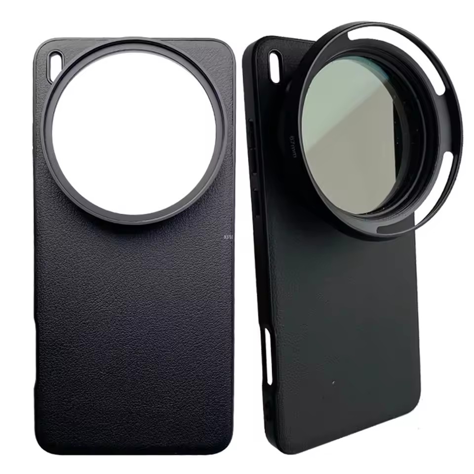 Funda de teléfono de 67mm para - Photography Kit Vivo X300 Pro reseña y precio