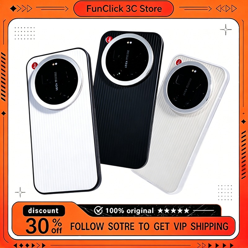 Funda para Teléfono AIUV Grati - Photography Kit Xiaomi 17 Ultra reseña y precio