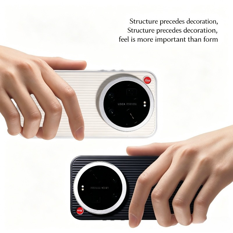 Funda para Teléfono AIUV Grati - Photography Kit Xiaomi 17 Ultra reseña y precio