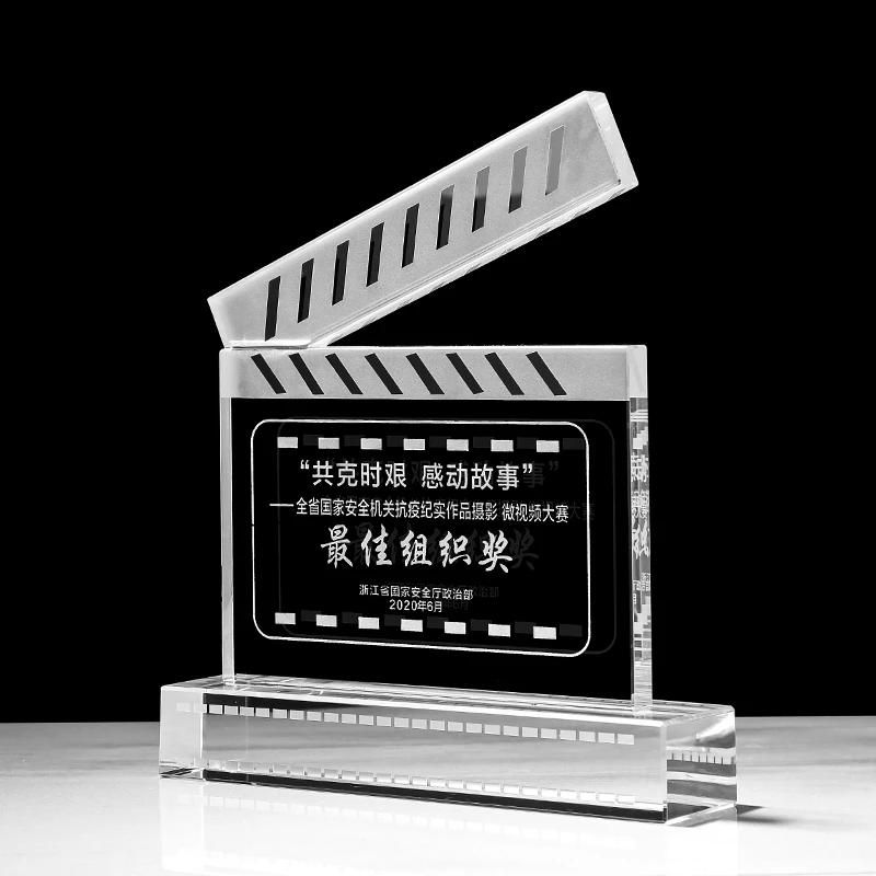 Trofeo de cristal personalizad - Photography Competition reseña y precio