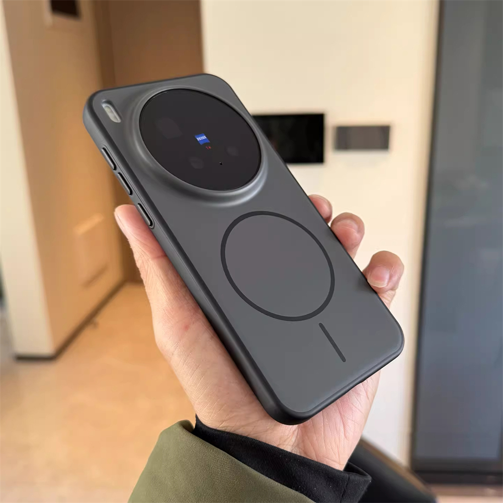 Funda trasera dura de silicona - Photography Kit Vivo X300 Pro reseña y precio