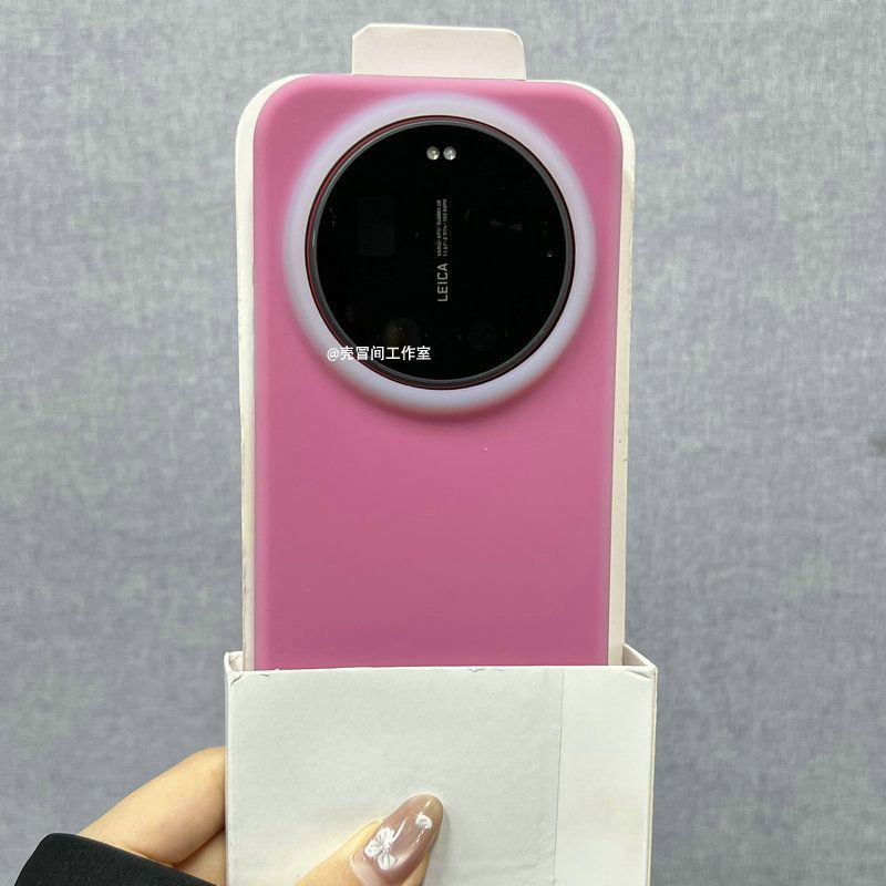 Funda para Xiaomi 17 Ultra, nu - Photography Kit Xiaomi 17 Ultra reseña y precio