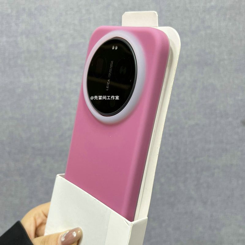 Funda para Xiaomi 17 Ultra, nu - Photography Kit Xiaomi 17 Ultra reseña y precio