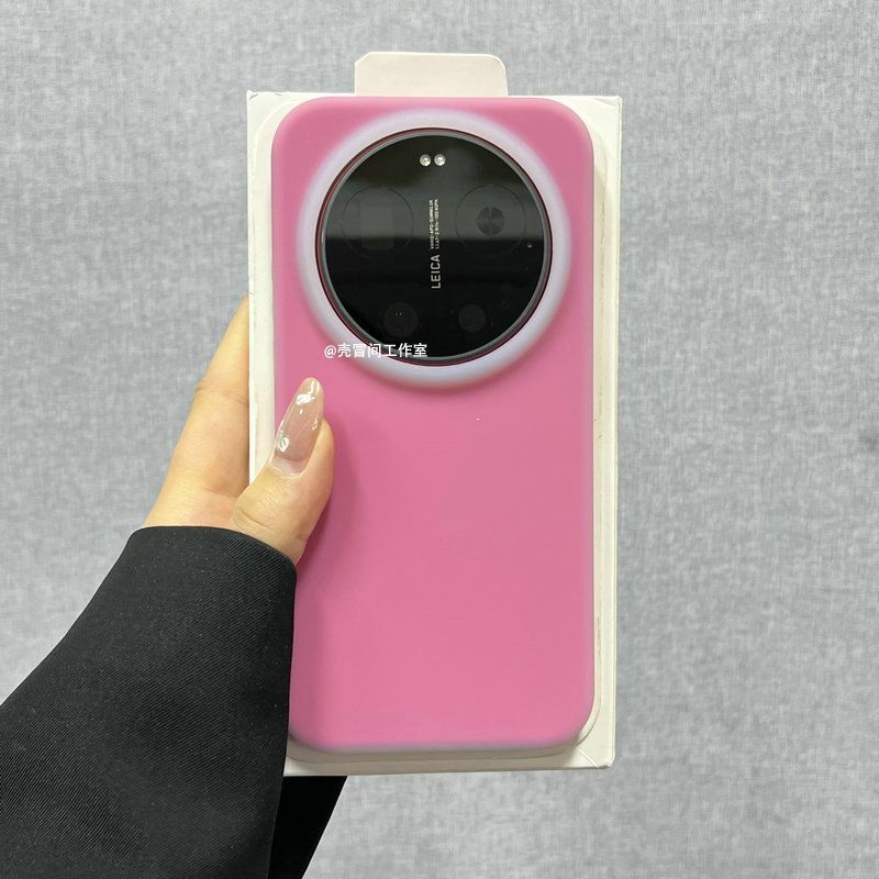 Funda para Xiaomi 17 Ultra, nu - Photography Kit Xiaomi 17 Ultra reseña y precio