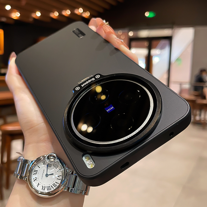 Para VIVO X300 Pro X200 Ultra  - Photography Kit Vivo X300 Pro reseña y precio