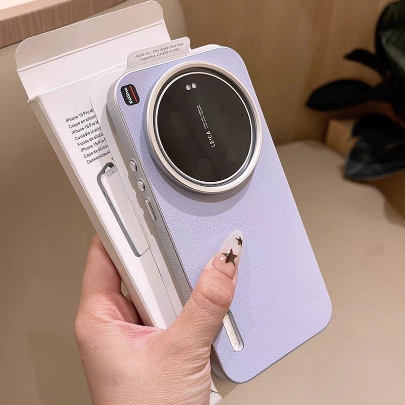 Funda Protectora para Xiaomi 1 - Photography Kit Xiaomi 17 Ultra reseña y precio
